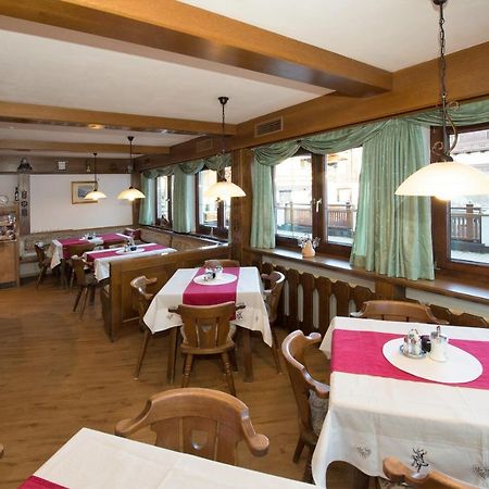 Pension Hochtor Saalbach-Hinterglemm Exteriör bild