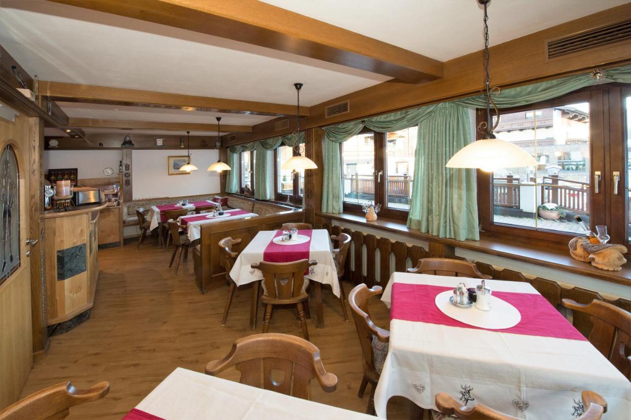 Pension Hochtor Saalbach-Hinterglemm Exteriör bild